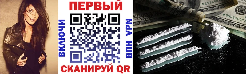АМФ 97%  Купить закладки  Заинск 