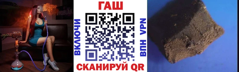 Купить где  Заинск  ГАШ Ice-O-Lator 