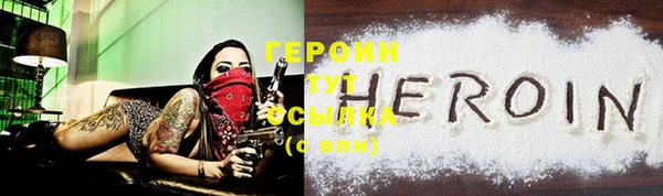 дмт Заводоуковск