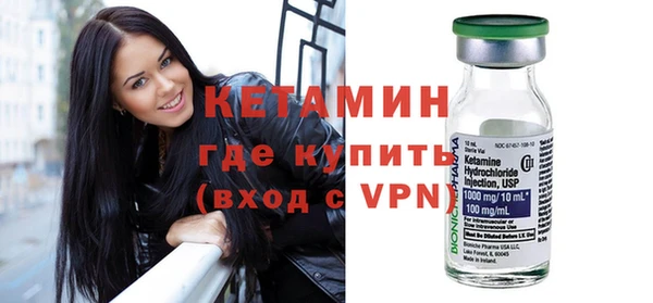 дмт Заводоуковск