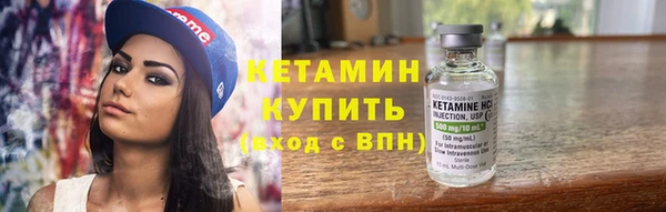 дмт Заводоуковск