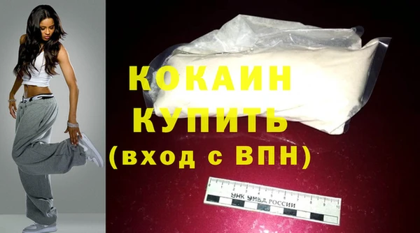 дмт Заводоуковск