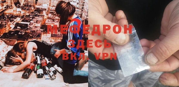 дмт Заводоуковск