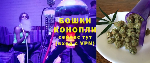 амфетамин Заволжск