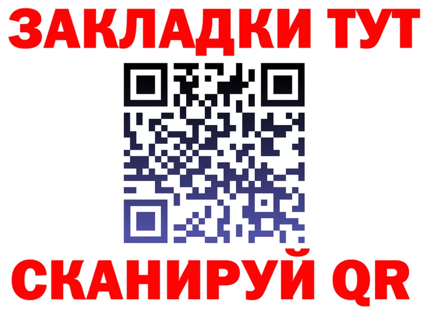 APVP VHQ вход это omg Заинск